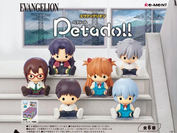 Rement Petadoll Evangelion Blind Box