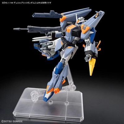 HG 1/144 Duel Gundam Assault Shroud 