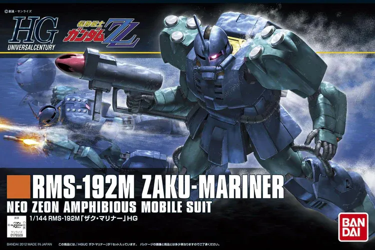 HGUC 1/144 #143 Zaku Mariner 