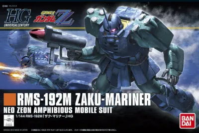 HGUC 1/144 #143 Zaku Mariner 