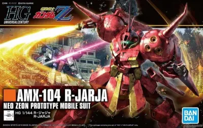 Mobile Suit Gundam ZZ HGUC R-Jarja 1/144 Scale Model Kit