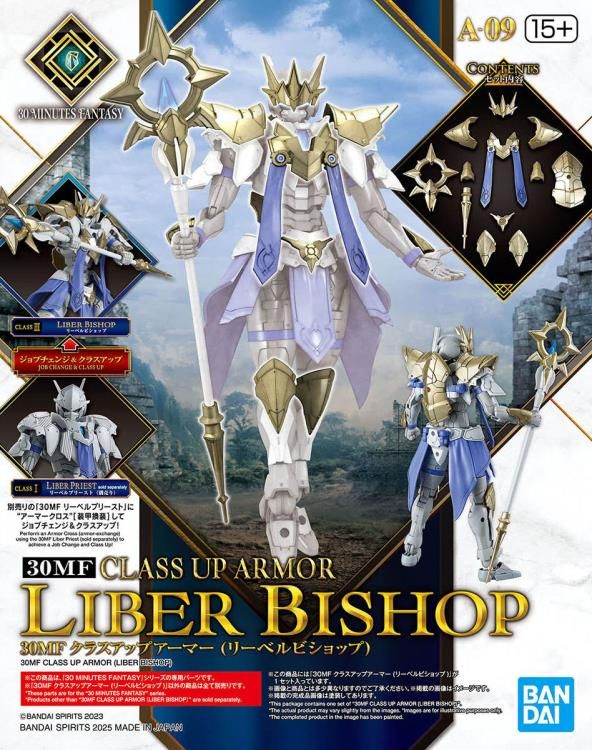 30 Minutes Fantasy Class-Up Armor Liber Bishop Accessory Set