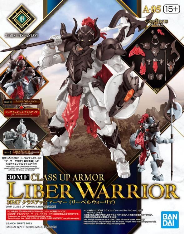 30 Minutes Fantasy Class-Up Armor Liber Warrior Accessory Set