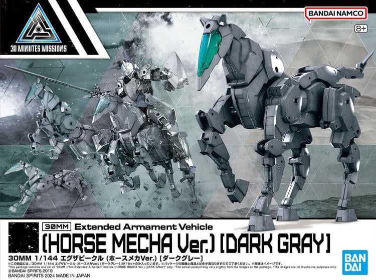 30 Minutes Missions EXA Vehicle (Dark Gray Horse Mecha Ver.) 1/144 Scale Model Kit