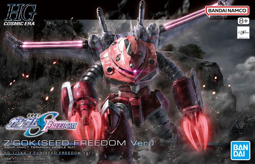 Mobile Suit Gundam SEED Freedom HGCE ZGMF-MM07 Z&#39;Gok 1/144 Scale Model Kit
