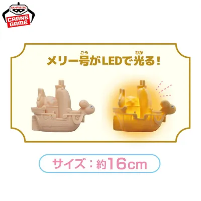 One Piece Going Merry Room Light