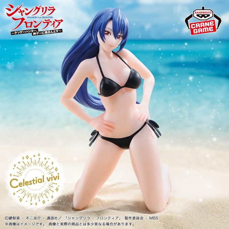 ファンタジア　FANTASIA　VOL.1 Kirara Fantasia - Kafuu Chino - 1/7 - Mahoutsukai Ver
