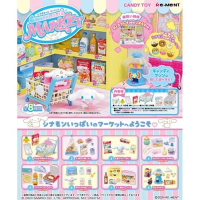 Cinnamoroll Market Rement Sanrio Blind Box