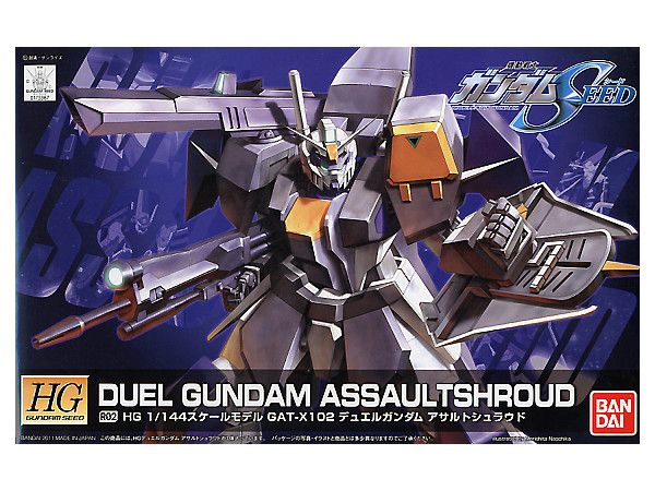HG 1/144 Duel Gundam Assault Shroud 