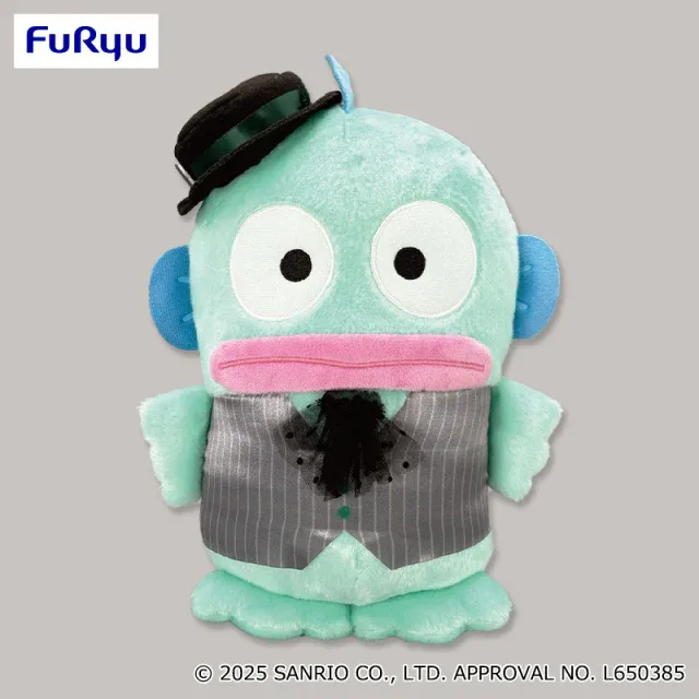 Sanrio Hangyodon Nostalgic Monotone BIG Plush