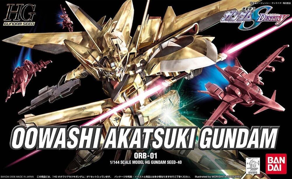 Mobile Suit Gundam SEED Destiny HGGS #40 Oowashi Akatsuki Gundam 1/144 Scale Model Kit