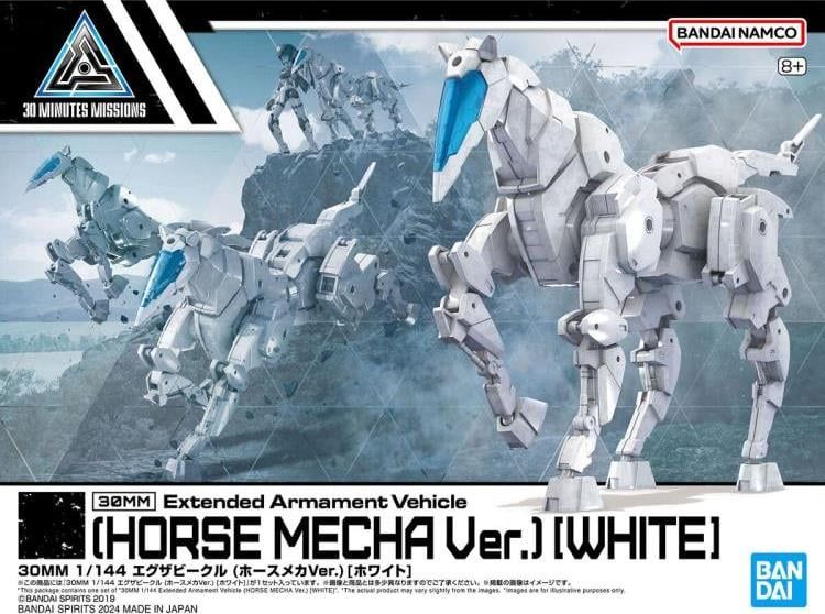 30 Minutes Missions EXA Vehicle (White Horse Mecha Ver.) 1/144 Scale Model Kit