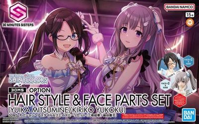 The Idolmaster: Shiny Colors 30 Minutes Sisters Option Hairstyle &amp; Face Parts (Yuika Mitsumine &amp; Kiriko Yukoku) Accessory Kit S