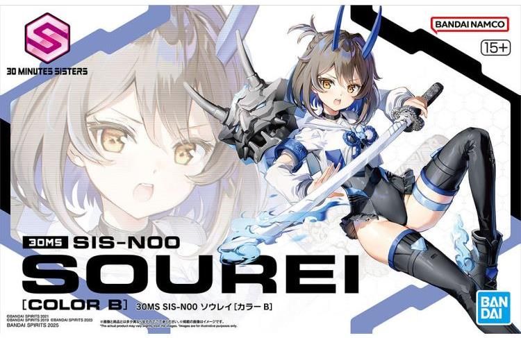 30 Minutes Sisters SIS-N00 Sourei Model Kit
