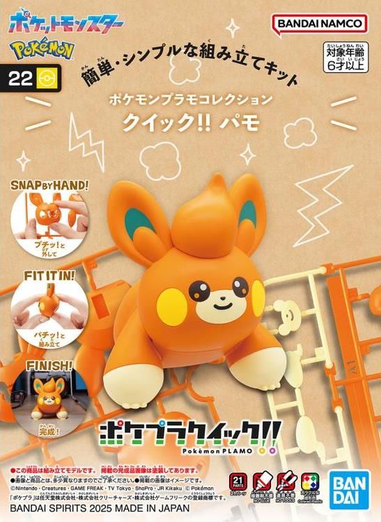 Pokemon Pawmi 22 Quick Model Kit