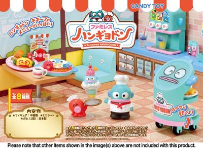 Rement Sanrio Restaurant Hangyodon Blind