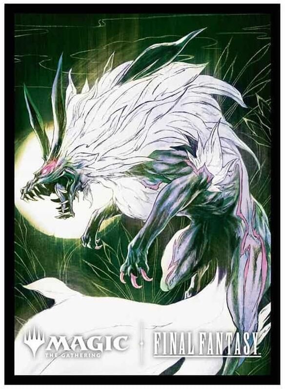 FINAL FANTASY - Standard Deck Protector Sleeves for Magic: The Gathering - V7 (100-pack) - Ultra Pro Card Sleeves