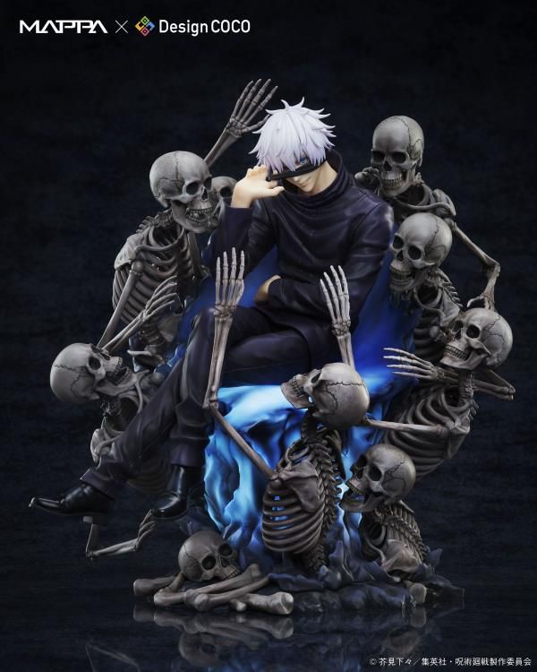 Jujutsu Kaisen Satoru Gojo (Shibuya Incident Ver.) 1/7 Scale Figure