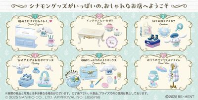 Sanrio Cinnamoroll Style Shop Boxed