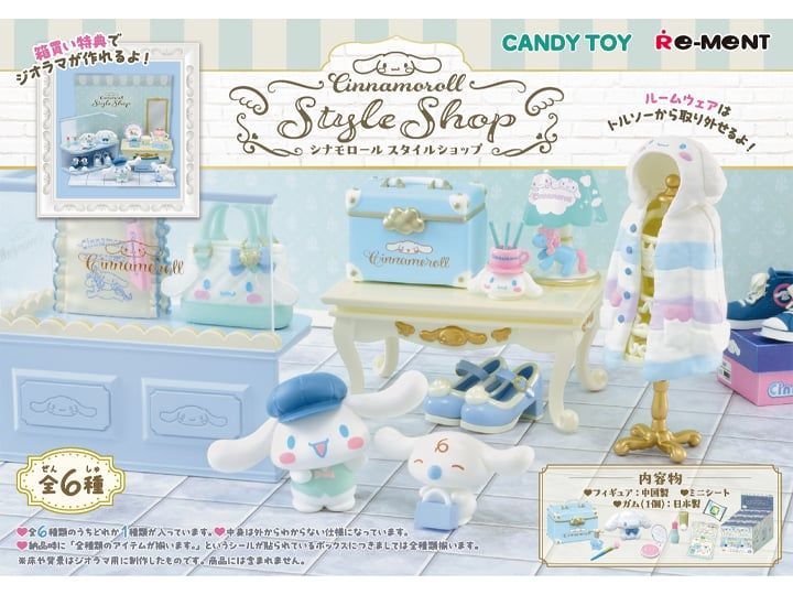 Sanrio Cinnamoroll Style Shop Boxed