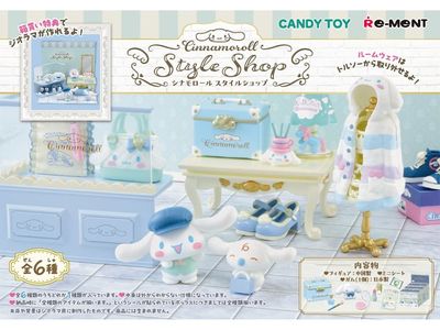 Sanrio Cinnamoroll Style Shop Boxed