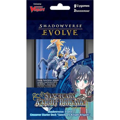 Cardfight!! Vanguard - Sanctuary Knight Brigade - CSD03