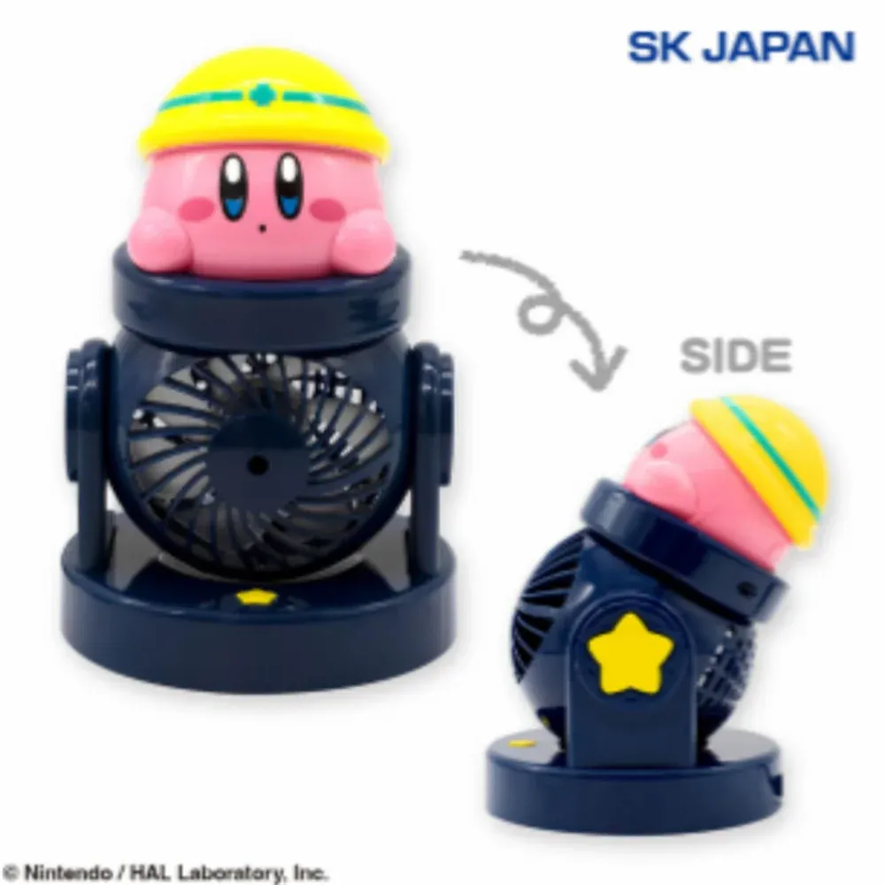 SK Japan Kirby Cannon Fan, 5.9&quot;