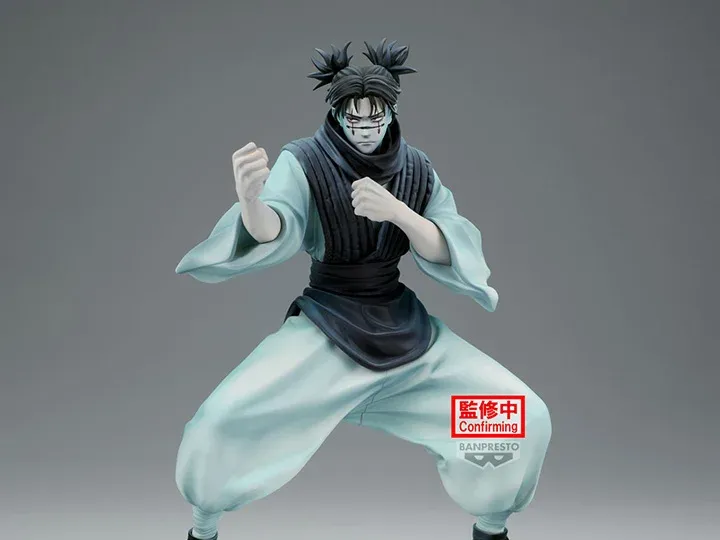 Jujutsu Kaisen Maximatic Choso (Ver. B) Jujutsu Kaisen Maximatic Choso (Ver. B)