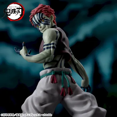 Demon Slayer Super Premium Figure Akaza 2025 SEGA Japan Aniem Manga Aniplex NEW