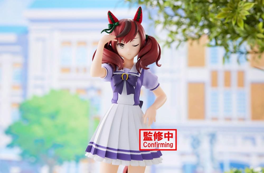 Uma Musume: Pretty Derby Nice Nature Figure