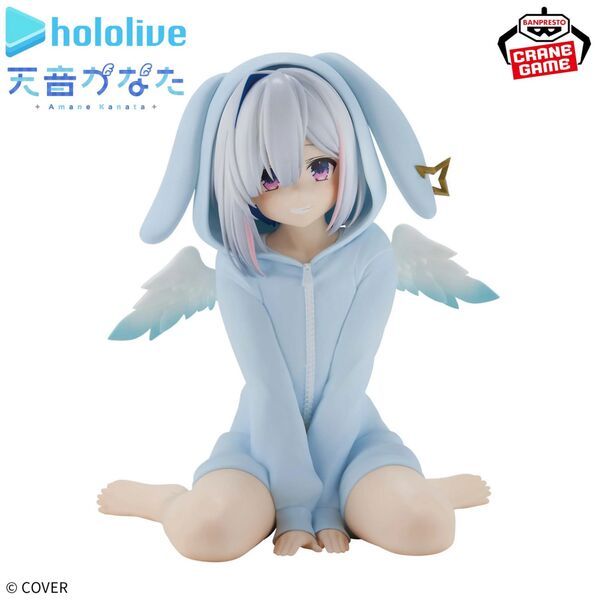 Hololive #hololive IF Relax time Amane Kanata