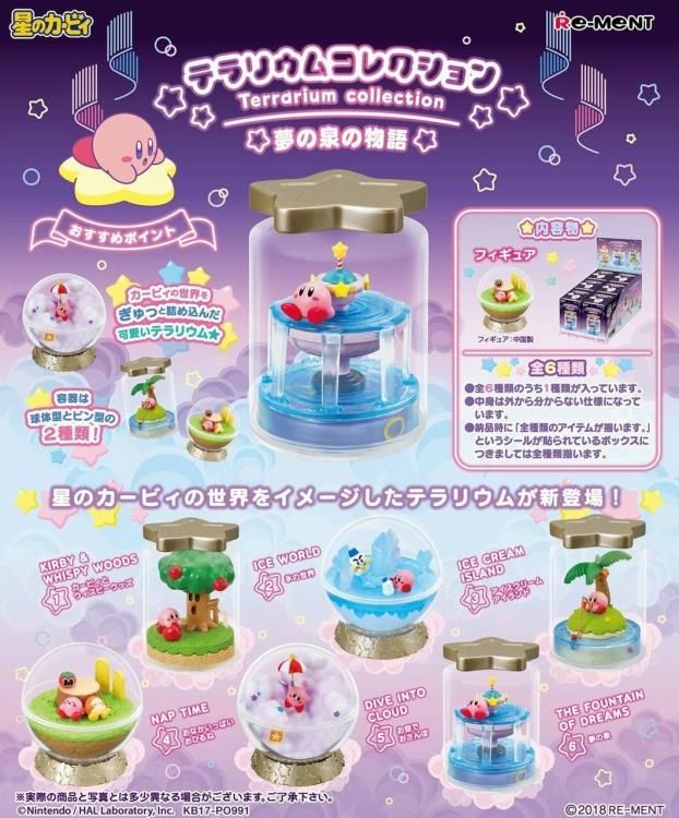 Kirby Terrarium Collection Fountain of Dreams Story