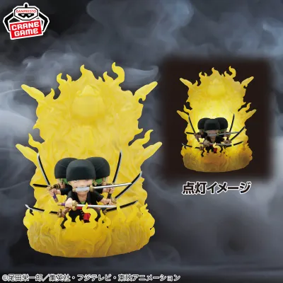 ONE PIECE Roronoa Zoro Room Light Kiki Kyutoryu Ashura, 5.9