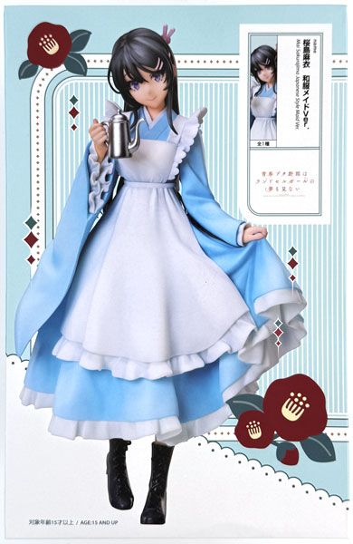Rascal Does Not Dream 1/7 Scale Figure Mai Sakurajima Japanese Maid, 9.1