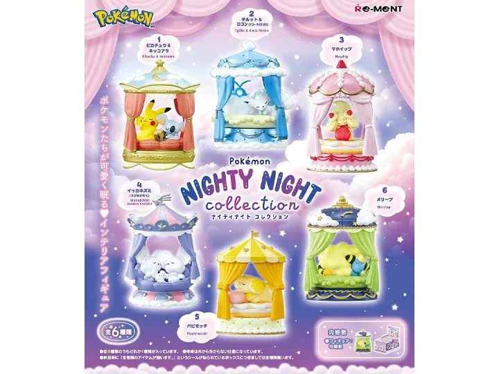 Pokemon Nighty Night Collection