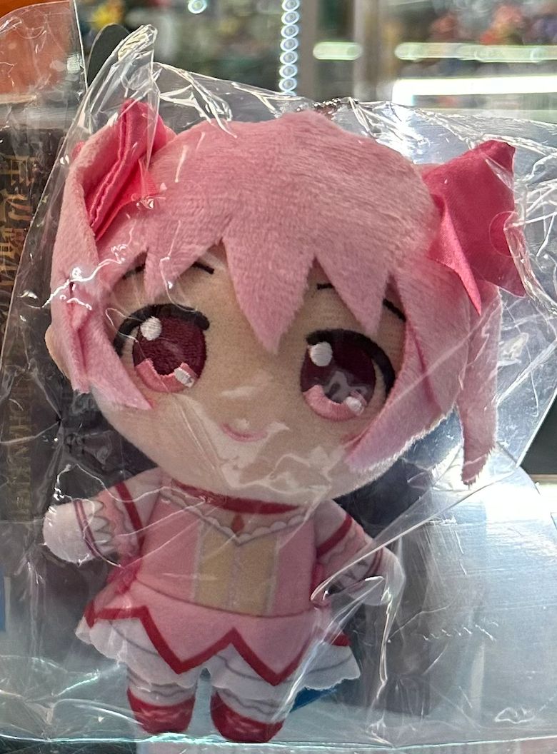 &quot;Puella Magi Madoka Magica the Movie New Feature:  Rebellion&quot; Chibi Plush Mascot Kaname Madoka
