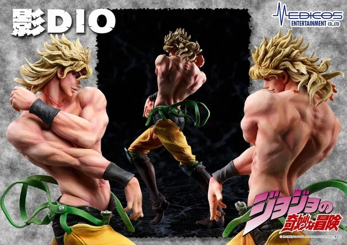 Statue Legend JoJo&#39;s Bizarre Adventure -Part III-  Shadow Dio