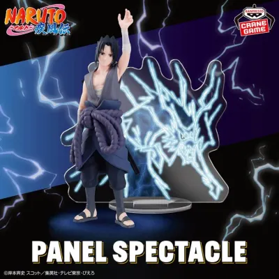 Banpresto - Naruto Shippuden - Sasuke Uchiha (Lighting from Heaven) Panel Spectacle Figure