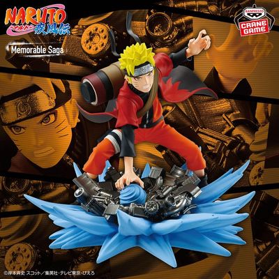 Naruto: Shippuden Memorable Saga Special Naruto Uzumaki