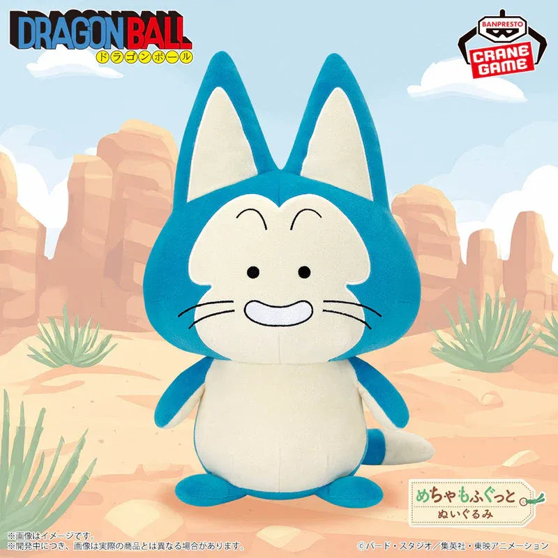 Dragon Ball Mecha Mofugutto Plush Puar, 9.8"