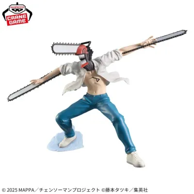 Chainsaw Man - The Movie: Reze Arc Grandista Chainsaw Man Figure