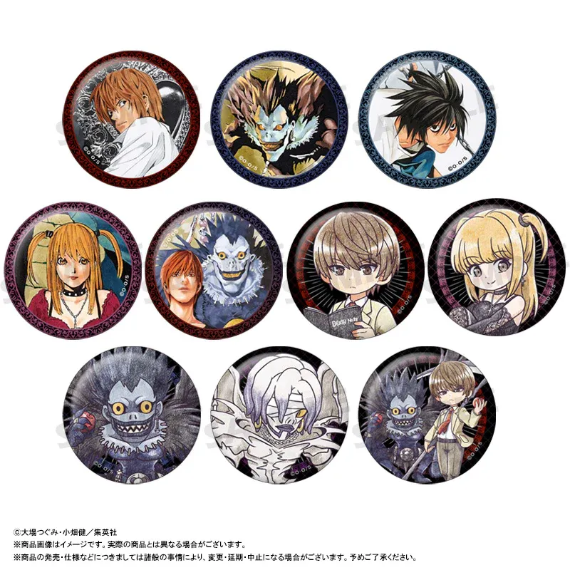 Death Note PU Leather Badge Collection Vol. 1