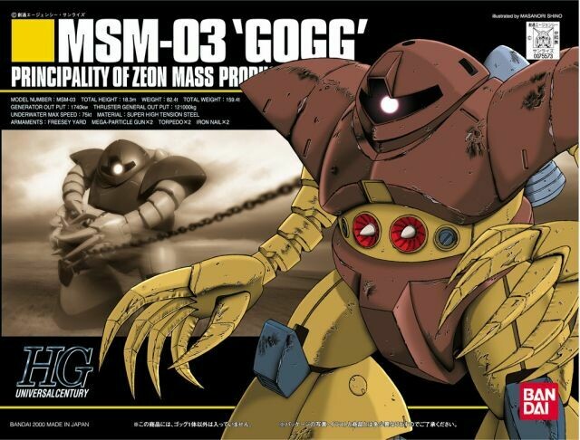 Mobile Suit Gundam HGUC MSM-03 Gogg 1/144 Scale Model Kit