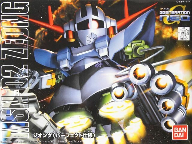 BB234 Zeong