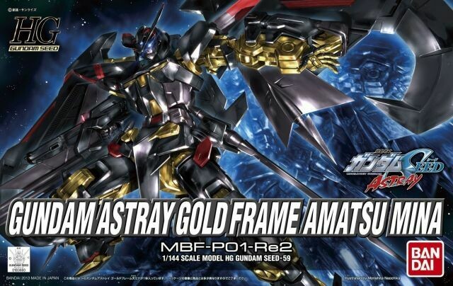 Mobile Suit Gundam SEED Astray HGGS Gundam Astray Gold Frame Amatsu Mina 1/144 Scale Model Kit