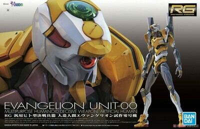 Rebuild of Evangelion RG EVA Unit-00 Model Kit