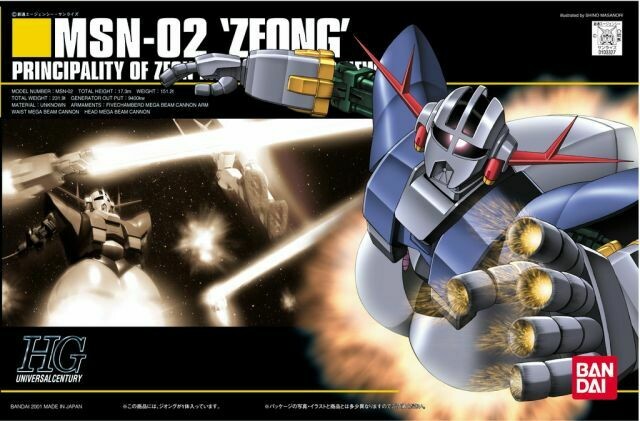 Mobile Suit Gundam HGUC MSN-02 Zeong 1/144 Scale Model Kit