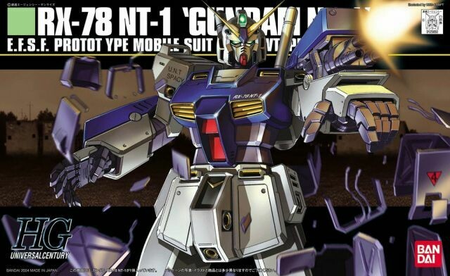 HGUC 1/144 #47 RX-78 NT-1 Gundam HGUC 1/144 #47 RX-78 NT-1 Gundam