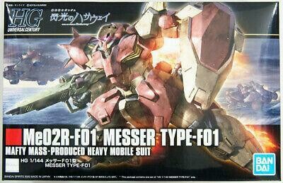 HG 1/144 MESSER (tentative) HG 1/144 MESSER (tentative)