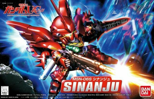 Mobile Suit Gundam Unicorn SD EX-Standard 013 Sinanju Model Kit